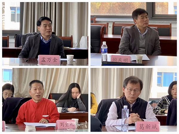 国家社科基金2018年度教育学青年课题开题报告会暨新时代教师专业发展论坛举行