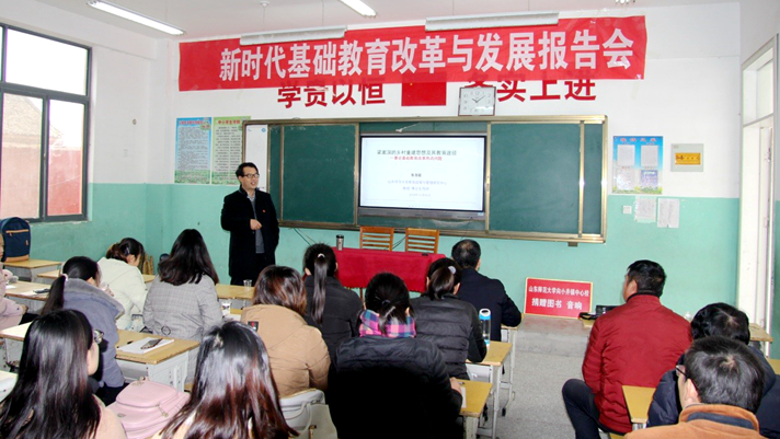发展规划与学科建设处党支部_科学技术处党支部联合开展主题党日活动